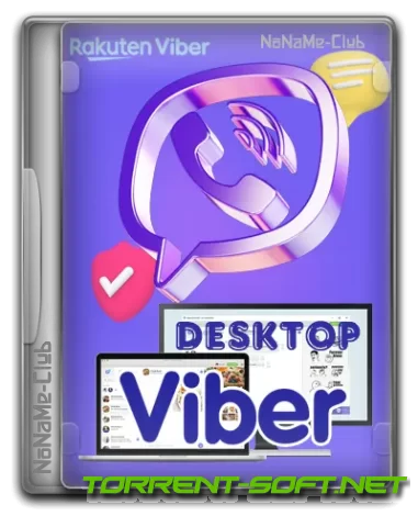 Viber 20.9.0.9 (x64) [Multi/Ru]