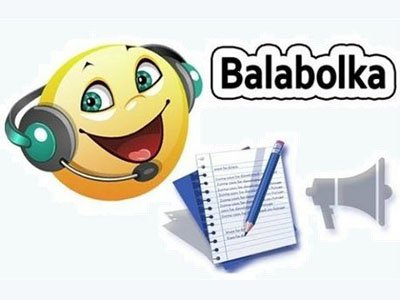 Balabolka 2.15.0.836 + Portable [Multi/Ru]