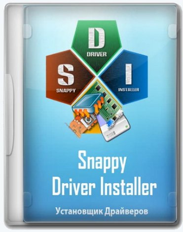 Snappy Driver Installer 1.21.11 (R2111) | Драйверпаки 21.12.5 [Multi/Ru]