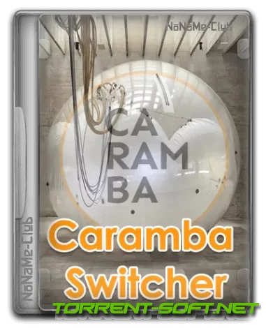 Caramba Switcher Corporate 2023.07.13 [Ru]