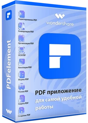 Wondershare PDFelement 10.4.10.2780 Portable by 7997 + OCR Plugin [Multi/Ru]