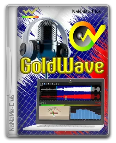 GoldWave 6.80 [Multi/Ru]