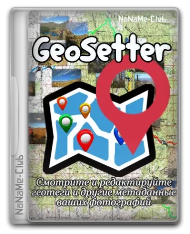 GeoSetter 3.5.3 + Portable [Multi/Ru]