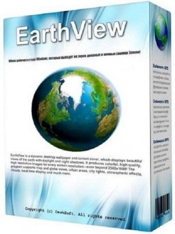 EarthView 6.13.0 (2021) PC | RePack & Portable by elchupacabra