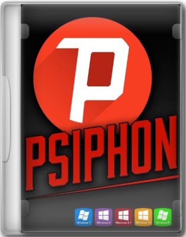 Psiphon 3 build 176 (DC 24.11.2022) Portable [Multi/Ru]