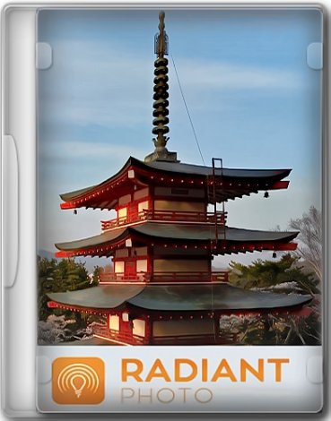 Radiant Photo 1.1.1.267 RePack (& Portable) by elchupacabra [Multi/Ru]