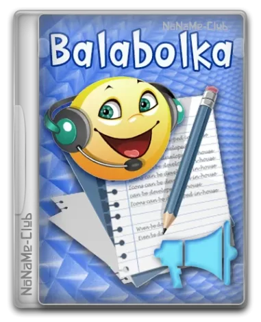 Balabolka 2.15.0.873 + Portable [Multi/Ru]