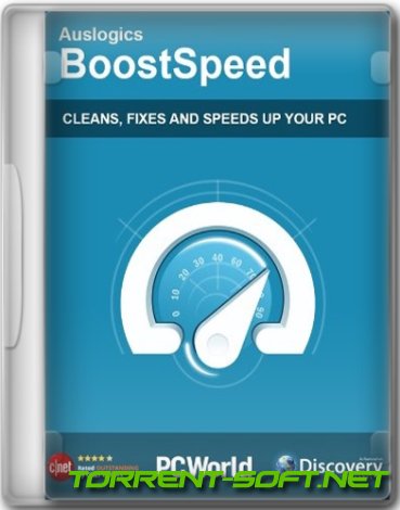 Auslogics BoostSpeed 13.0.0.5 RePack (& Portable) by KpoJIuK [Ru/En]