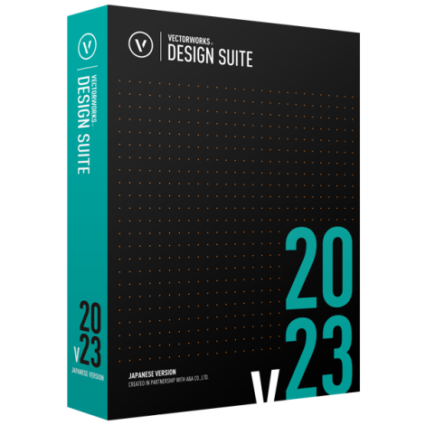 VectorWorks Design Suite 2023 SP4 [En]