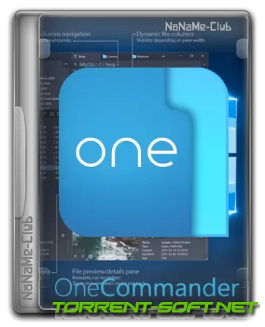 OneCommander Pro 3.51.0.0 Portable [Multi/Ru]