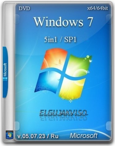 Windows 7 SP1 5in1 (x64) Elgujakviso Edition (v.05.07.23) [Ru]