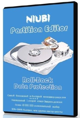 NIUBI Partition Editor 8.0.2 Technician Edition RePack (& Portable) by elchupacabra [Ru/En]