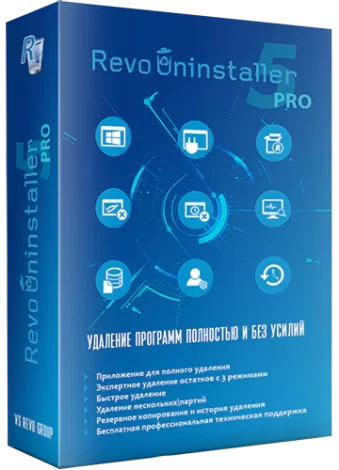 Revo Uninstaller Pro 5.3.0 RePack (& Portable) by KpoJIuK [Multi/Ru]