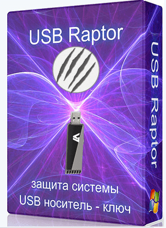 USB Raptor 0.19.88.727 (Fig) Portable [Multi/Ru]