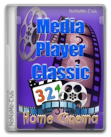 Media Player Classic Home Cinema (MPC-HC) 2.3.1 + Portable (unofficial) [Multi/Ru]