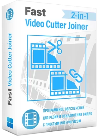 Fast Video Cutter Joiner 5.3.0.0 (2024) PC | RePack & Portable by elchupacabra