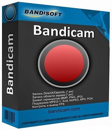 Bandicam 6.0.1.2003 RePack (& portable) by KpoJIuK [Multi/Ru]