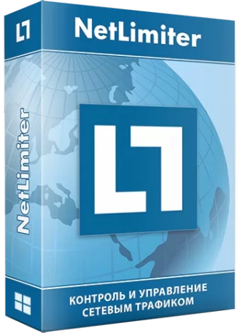 NetLimiter 5.3.10.0 (x64) RePack by KpoJIuK [Multi/Ru]