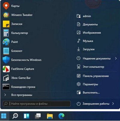 StartAllBack 3.4.2 [Multi/Ru]