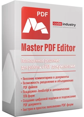 Master PDF Editor 5.9.40 Portable by 7997 [Multi/Ru]