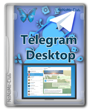 Telegram Desktop 5.1.2 + Portable [Multi/Ru]