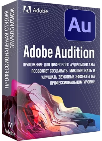 Adobe Audition 2024 24.4.1.3 (x64) Portable by 7997 [Multi/Ru]