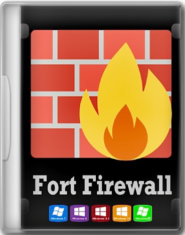 Fort Firewall 3.12.10 + Portable [Multi/Ru]