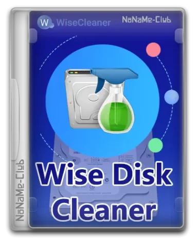 Wise Disk Cleaner 11.1.4.830 + Portable [Multi/Ru]