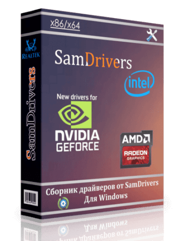 SamDrivers 22.7 OLD - Сборник драйверов для Windows [Multi/Ru]