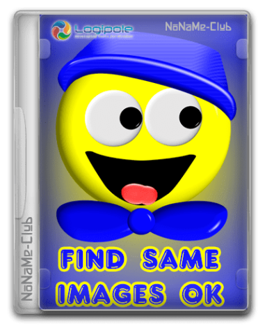 Find Same Images OK 5.36 + Portable [Multi/Ru]