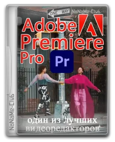 Adobe Premiere Pro 2024 24.5.0.57 (x64) Light Portable by 7997 [Multi/Ru]