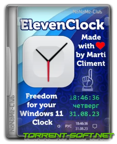 ElevenClock 4.3.0 [Multi/Ru]