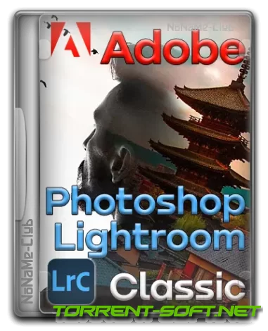 Adobe Photoshop Lightroom Classic 13.0.1.1 RePack by KpoJIuK [Multi/Ru]