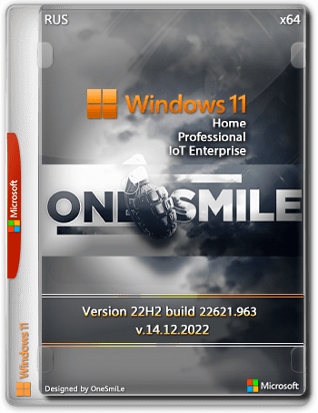 Windows 11 22H2 x64 Rus by OneSmiLe [22621.963]