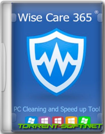 Wise Care 365 Pro 6.5.6.629 RePack (& Portable) by Dodakaedr [Multi/Ru]