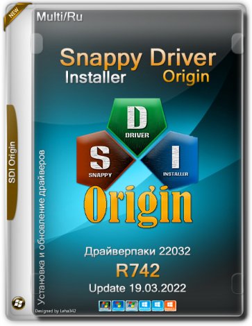 Snappy Driver Installer Origin R742 / Драйверпаки 22.03.2 [Multi/Ru]