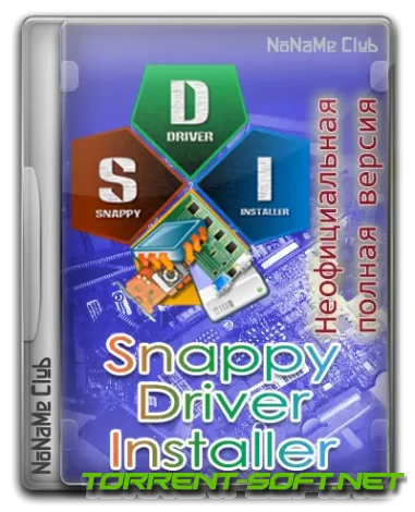 Snappy Driver Installer 1.23.5