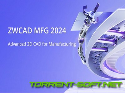 ZWCAD MFG 2024 [En]