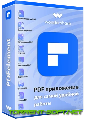 Wondershare PDFelement 10.0.4.2446 + OCR Plugin (x64) Portable by 7997 [Multi/Ru]