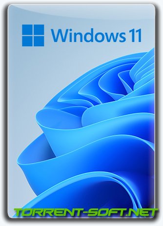 Windows 11 22H2 (Lite x64) 8in1 +/- Office 2021 by Eagle123 (07.2023) [Ru/En]