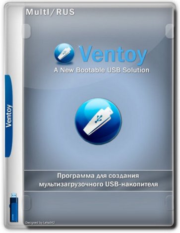 Ventoy 1.0.99 [Multi/Ru]