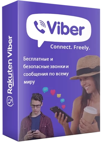 Viber 22.9.0.2 (x64) RePack (Portable) by elchupacabra [Multi/Ru]