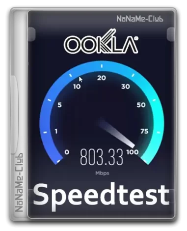 Speedtest by Ookla 1.13.194.1 (x64) Portable by FC Portables [Multi/Ru]