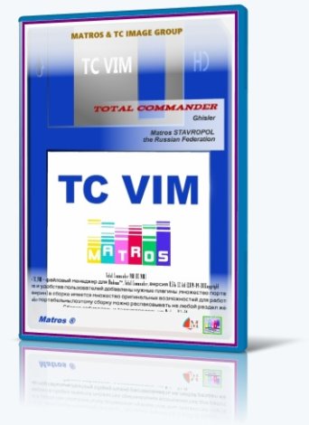 Total Commander 11.03 final VIM 48 portable by Matros [Ru]