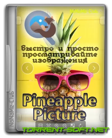 Pineapple Pictures 0.7.2 Portable [Multi/Ru]