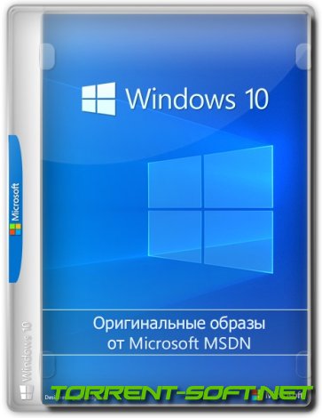 Microsoft Windows 10.0.19045.3324, Version 22H2 (Updated August 2023) - Оригинальные образы от Microsoft MSDN [Ru]