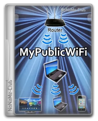 MyPublicWiFi 29.5 [Multi/Ru]