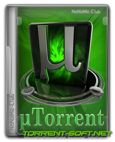 uTorrent Pack 1.2.3.74 Repack (& Portable) by elchupacabra [Multi/Ru]