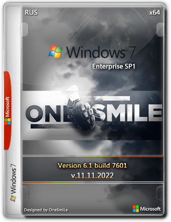 Windows 7 Enterprise SP1 x64 Rus by OneSmiLe [11.11.2022]