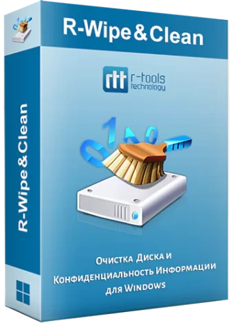 R-WipeClean  20.0.2380 Portable by AlexYar [Ru]